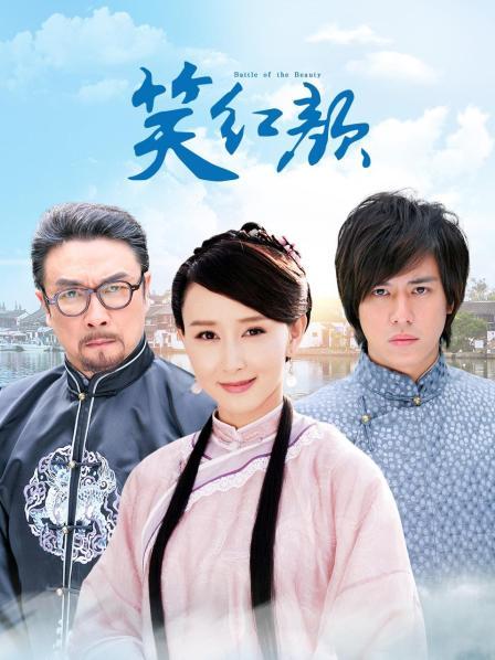 奶酪陷阱-合集4套[144P+13V/1.31GB]